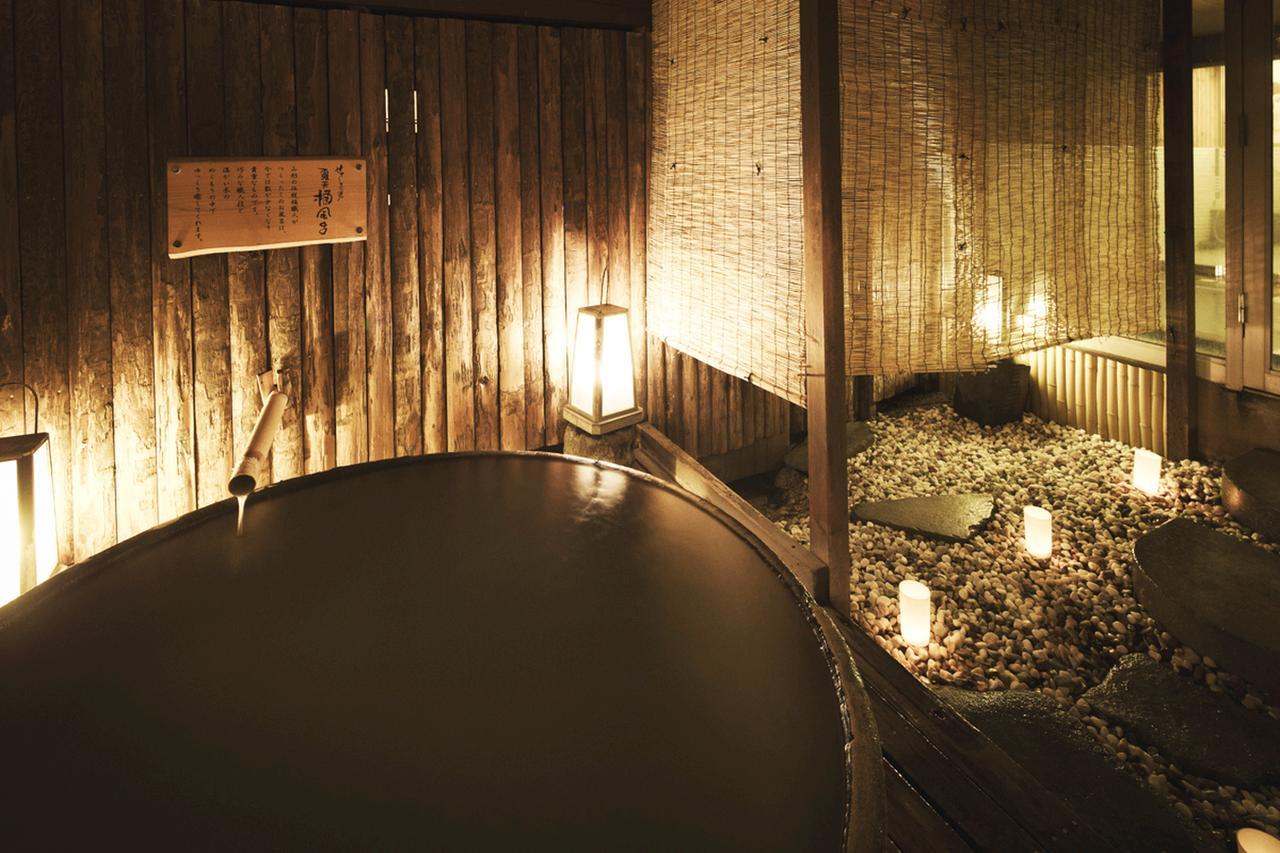 Takamiya Ryokan Miyamaso Yamagata  Ngoại thất bức ảnh